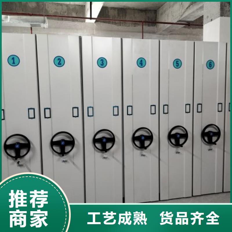 追求【凱美】密集手搖移動書架