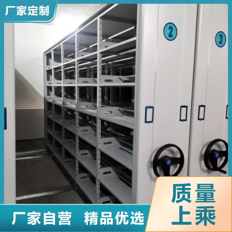 歡迎來電【凱美】智能電腦檔案柜
