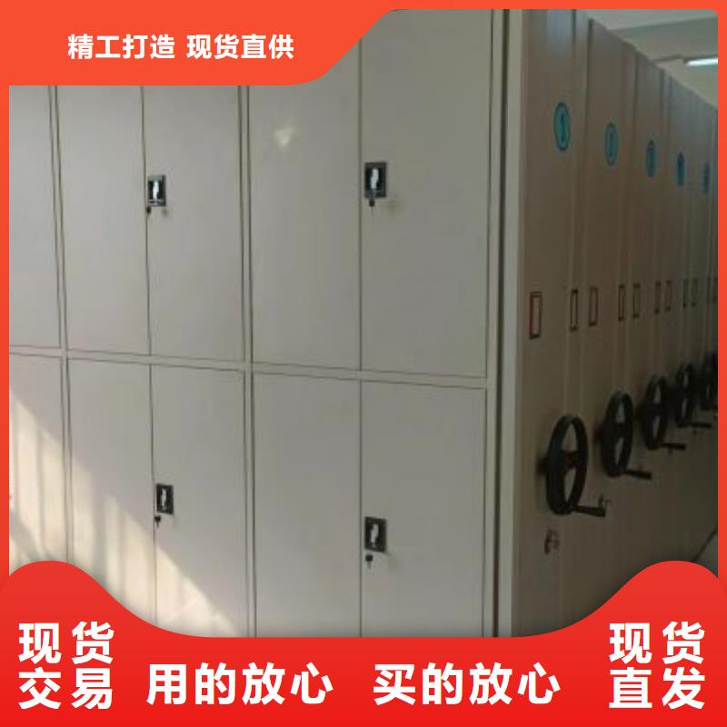 移動(dòng)型密集架支持非標(biāo)定制