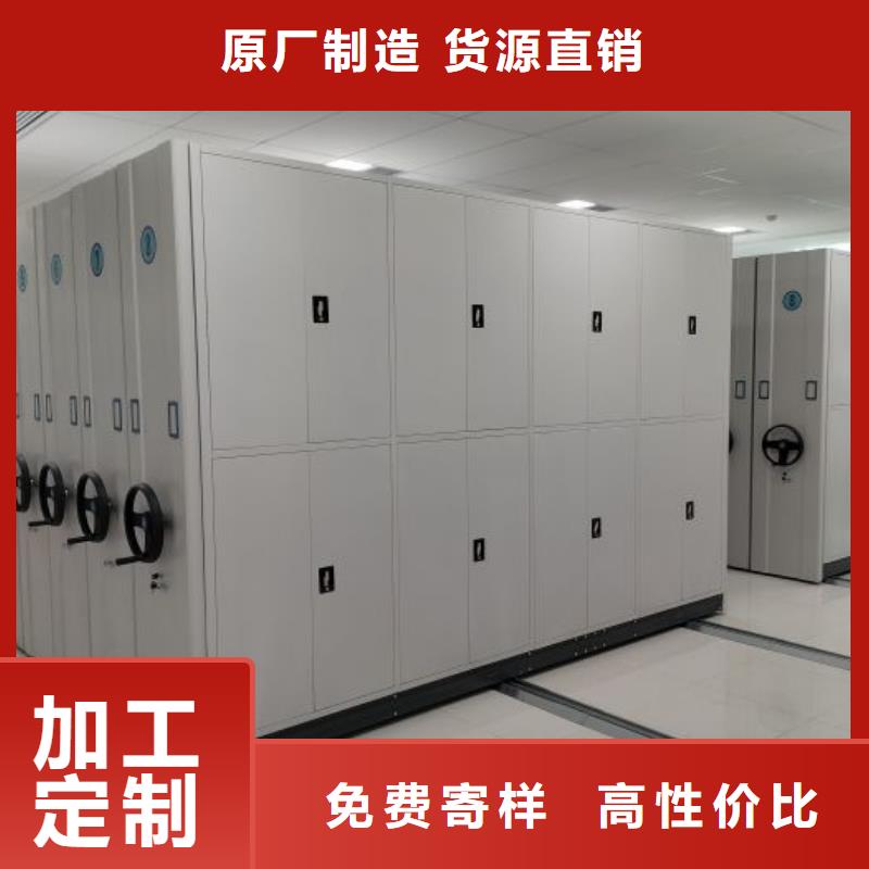 問答知識【凱美】雙柱密集架