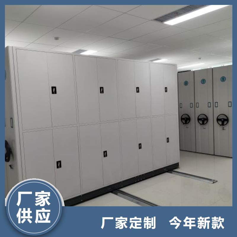 智能密集架密集柜-视频-青海省海东市凯美智能密集架密集柜可服务区域果洛|海北|海西|西宁|海南等