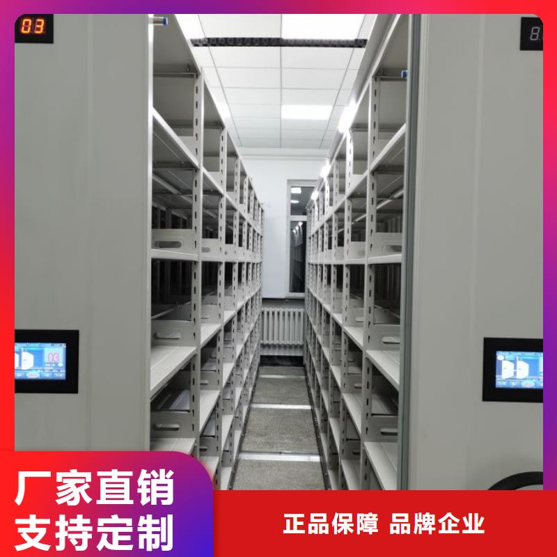 鑄造輝煌【凱美】軌道密集架