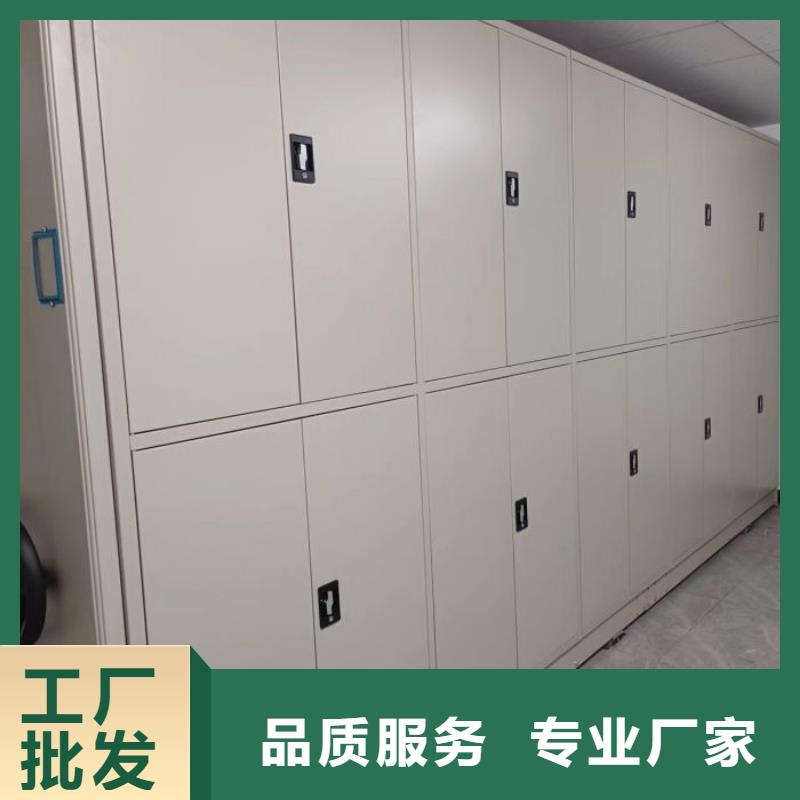 技術咨詢【凱美】電表密集架