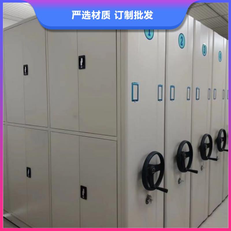 歡迎光臨【凱美】半封閉手搖密集架