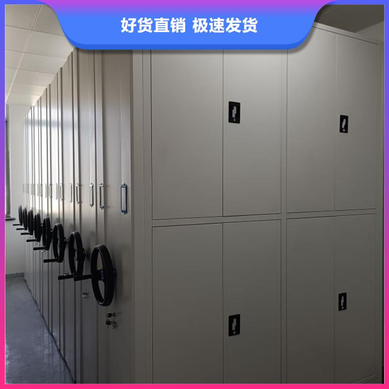 歡迎光臨【凱美】半封閉手搖密集架