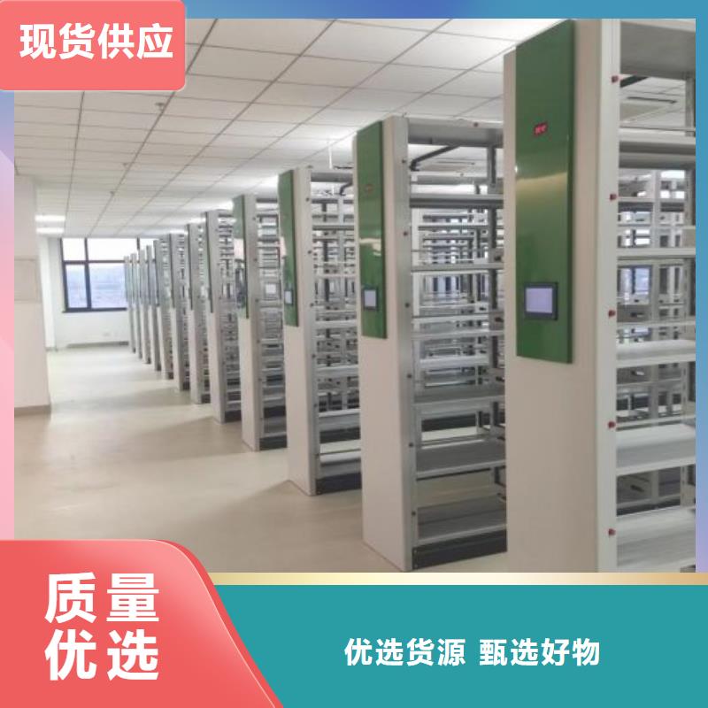 智能密集架密集柜-视频-青海省海东市凯美智能密集架密集柜可服务区域果洛|海北|海西|西宁|海南等