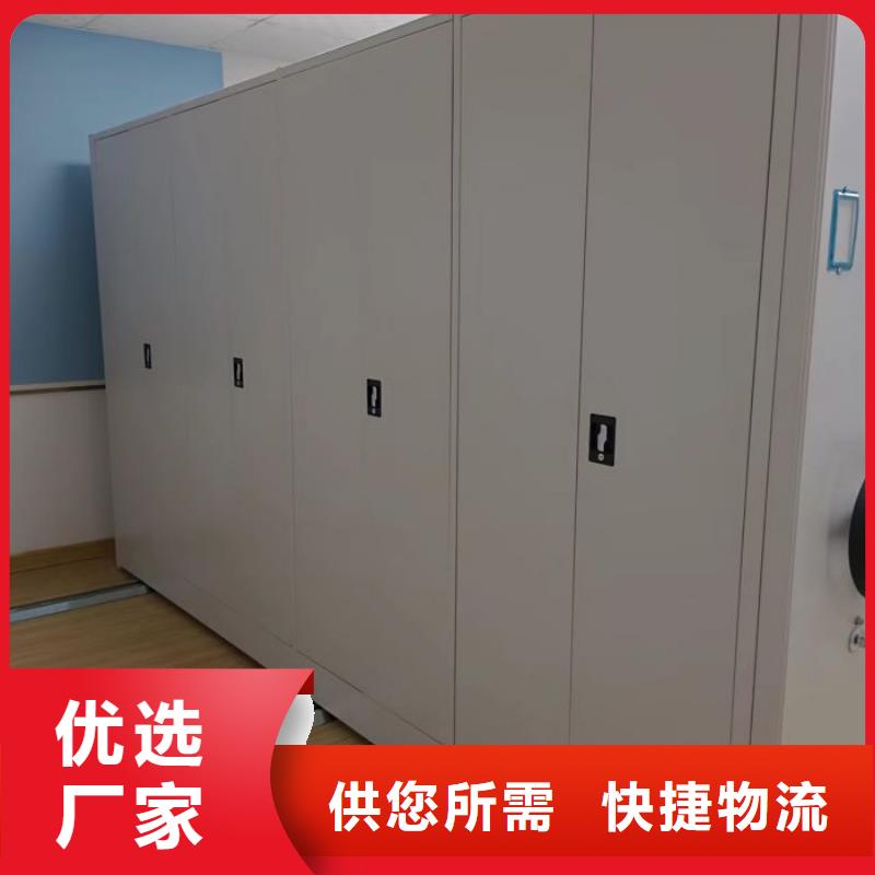 贏得客戶【凱美】圓盤式檔案密集架