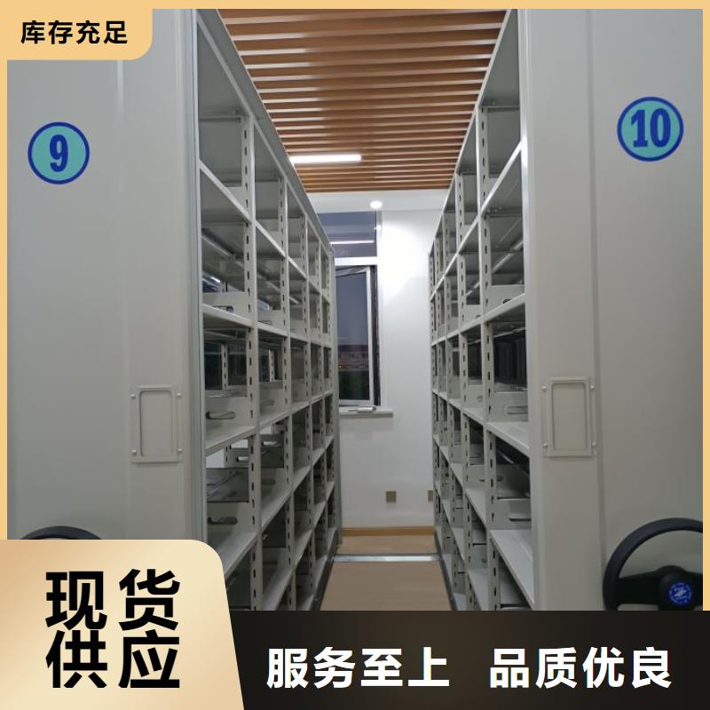 性價高的【凱美】密集書柜