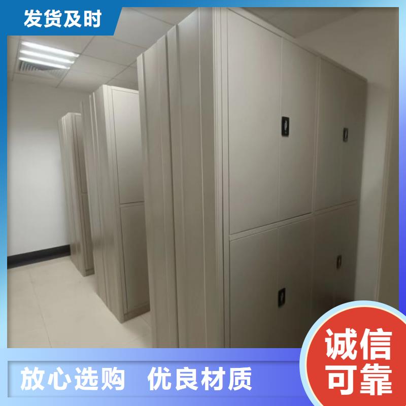 性價高的【凱美】密集書柜