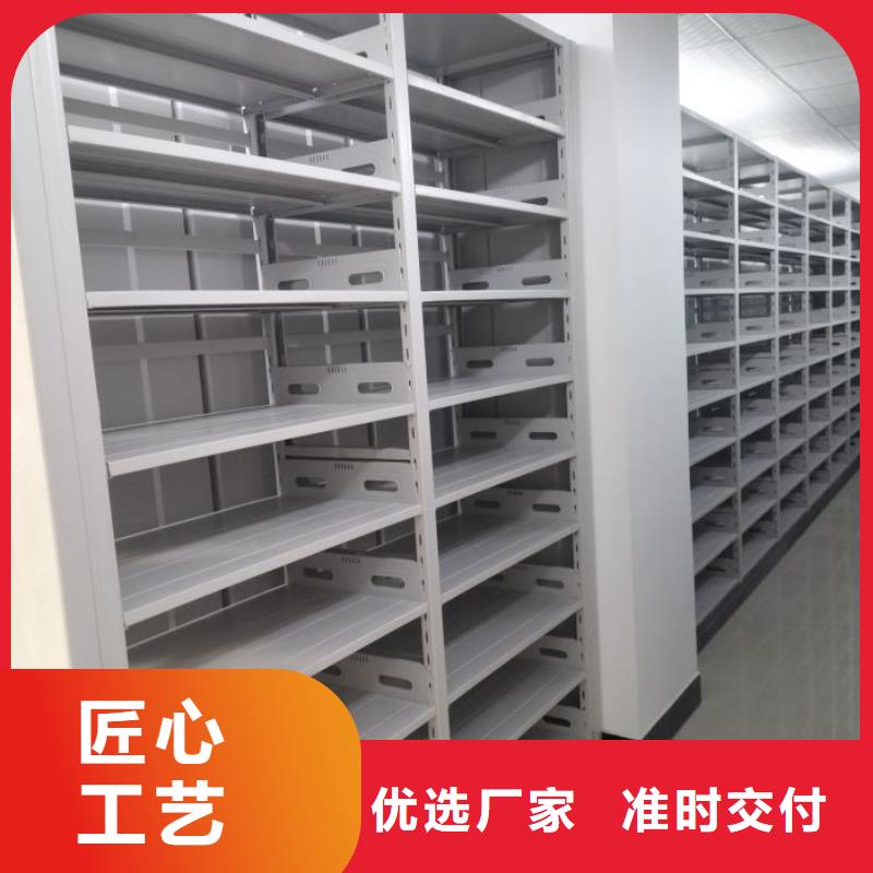 產品的常見用處【凱美】字畫密集柜