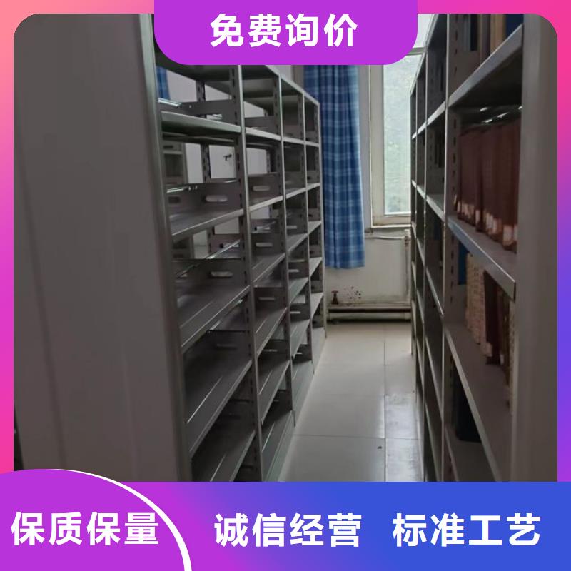 歡迎光臨【凱美】半封閉手搖密集架