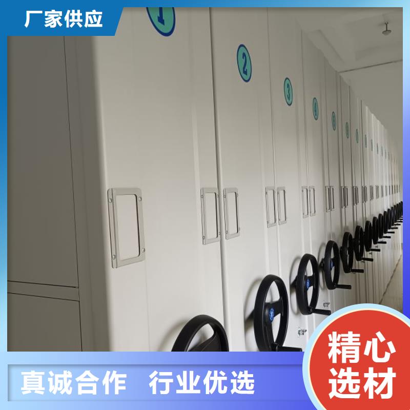 歡迎光臨【凱美】半封閉手搖密集架