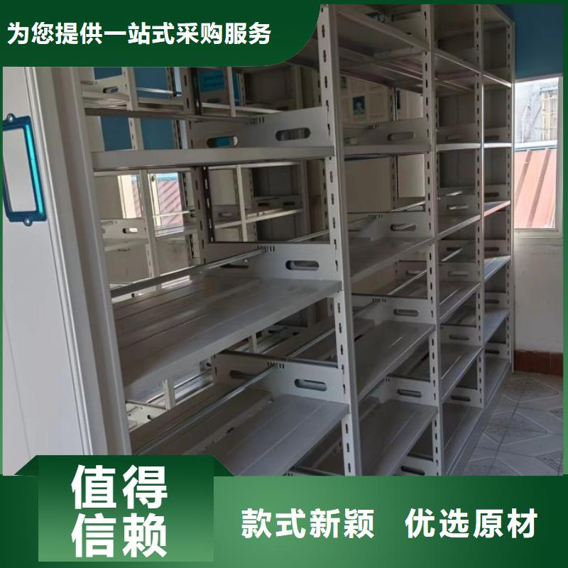 產(chǎn)品的區(qū)分鑒別方法【凱美】直列式檔案密集架