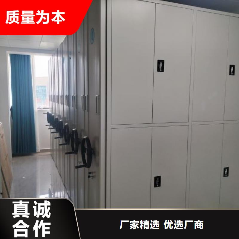 贏得客戶【凱美】圓盤式檔案密集架