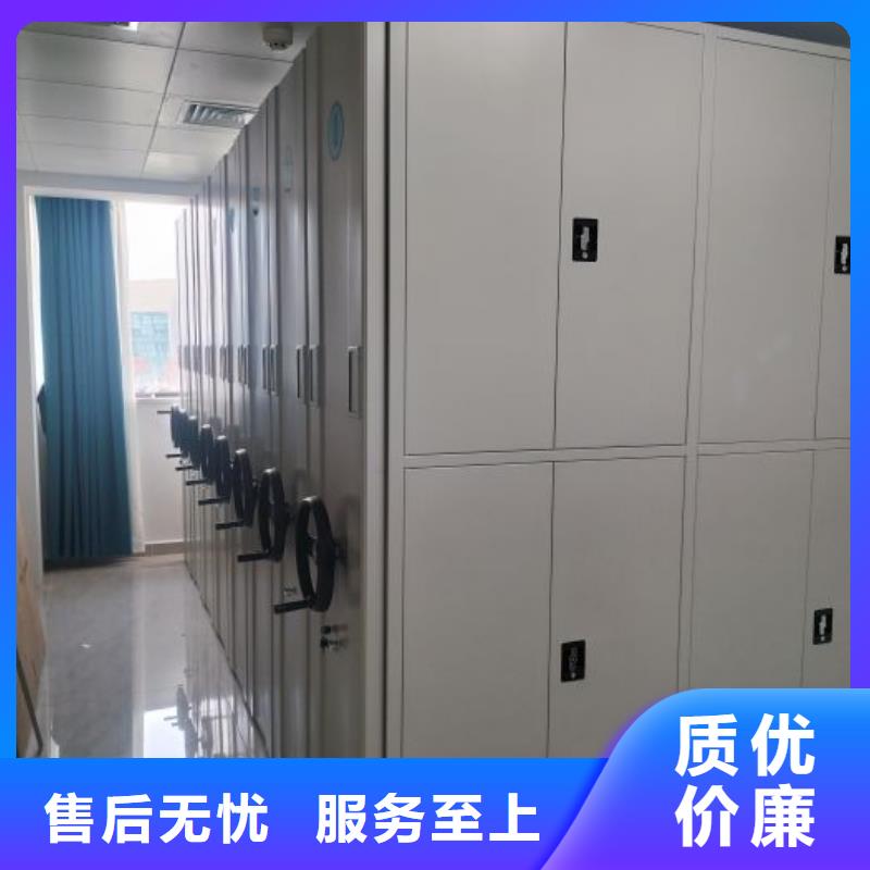 哪里便宜【凯美】箱式档案密集柜