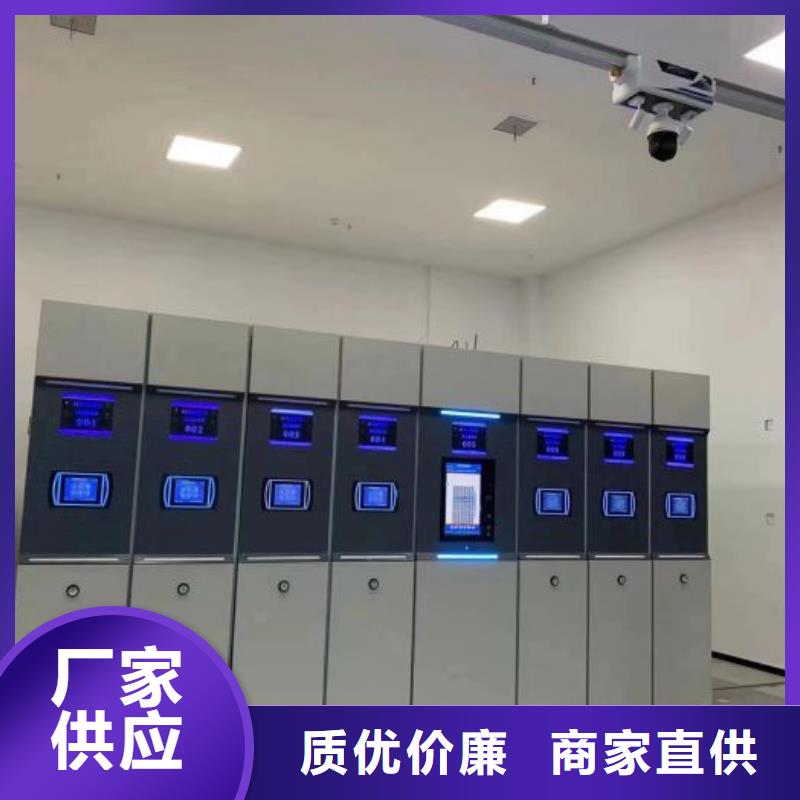 鑄造輝煌【凱美】軌道密集架