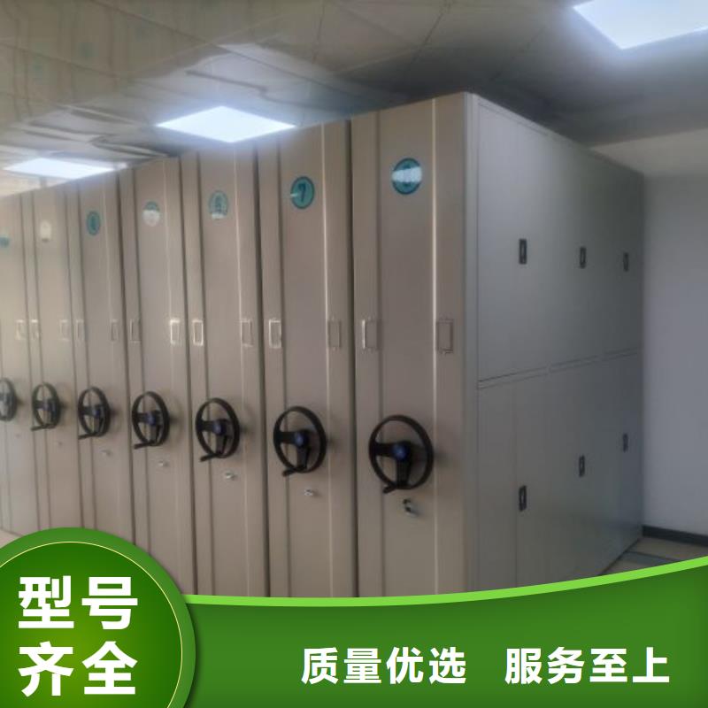 贏得客戶【凱美】圓盤式檔案密集架