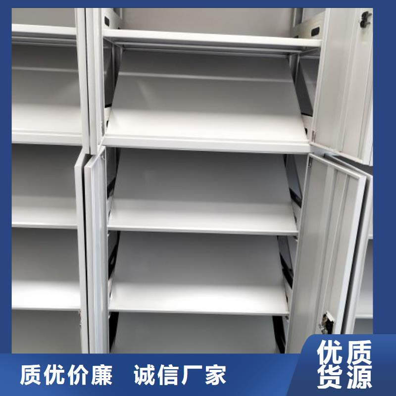 歡迎光臨【凱美】半封閉手搖密集架