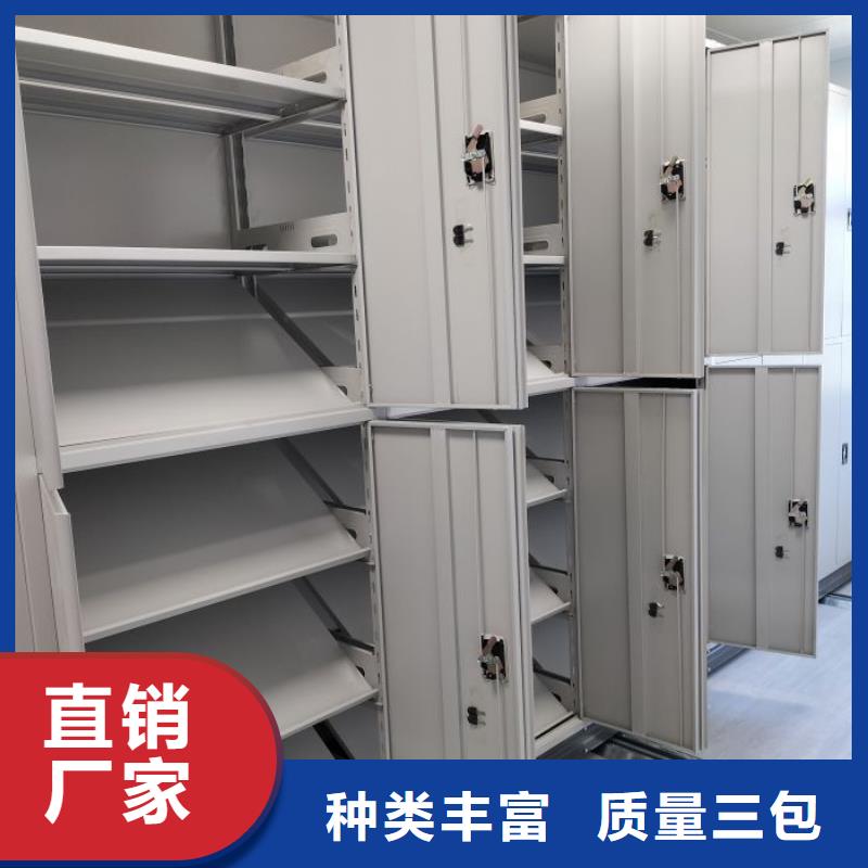 常见故障【凯美】行走式密集柜