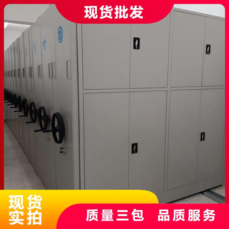 追求【凱美】密集手搖移動書架