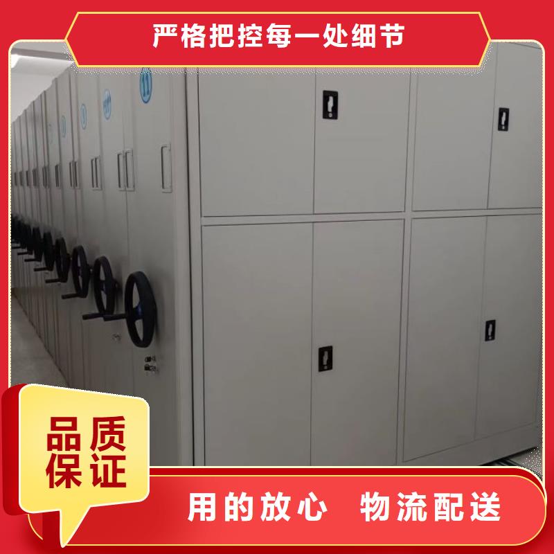 2025现货供应##标本密集架##型号齐全