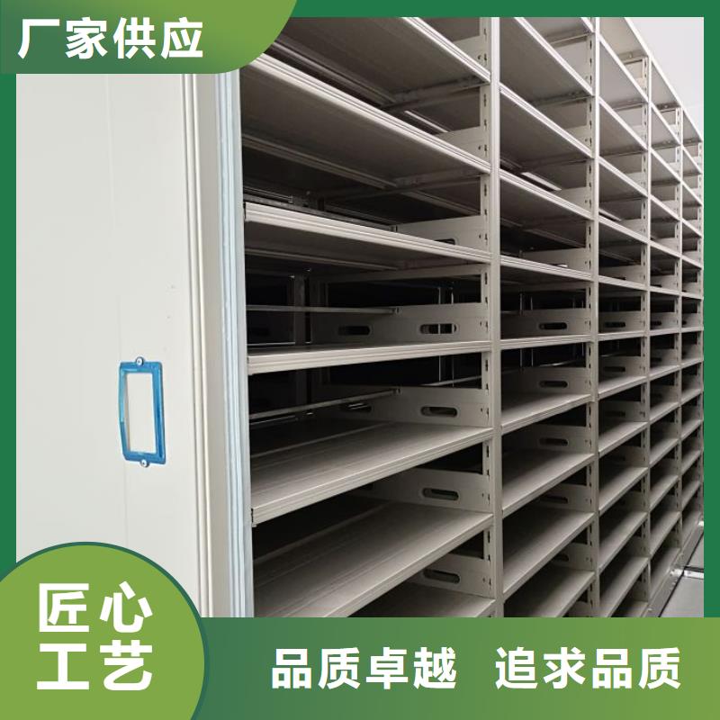 性價高的【凱美】密集書柜