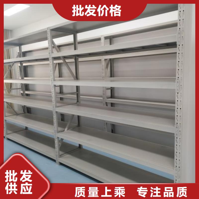 歡迎光臨【凱美】半封閉手搖密集架