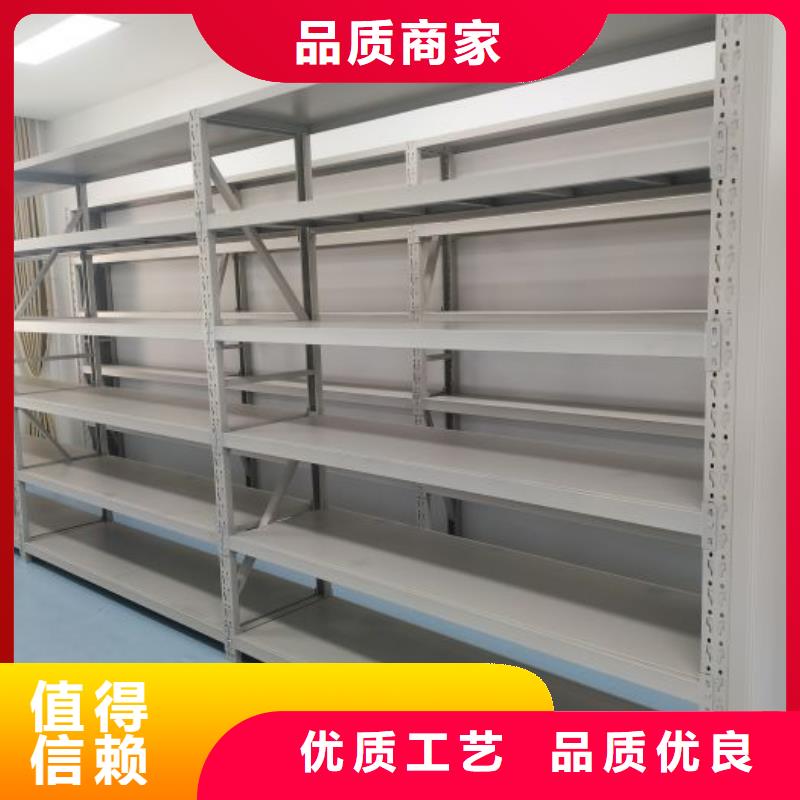 #存放檔案密集柜#歡迎來廠參觀