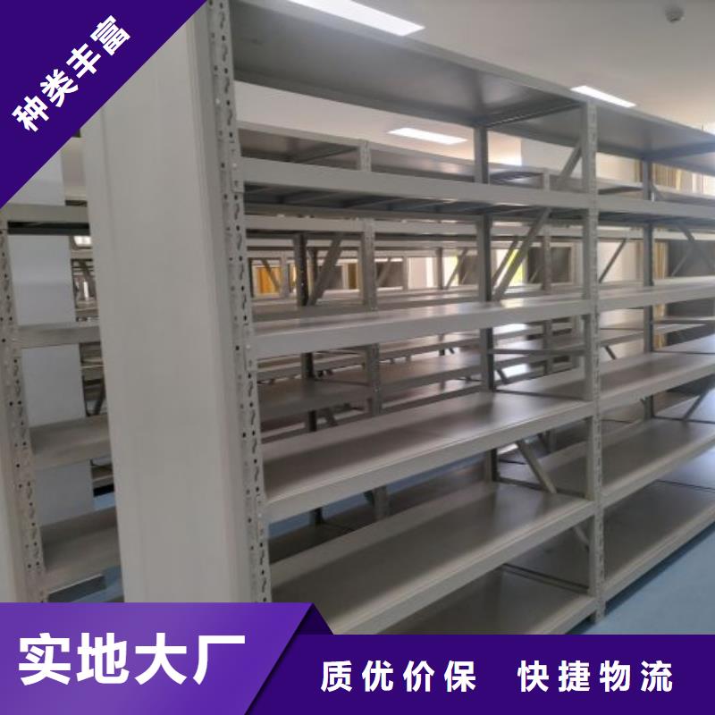 洽談業(yè)務(wù)【凱美】五指山市檔案移動密集架
