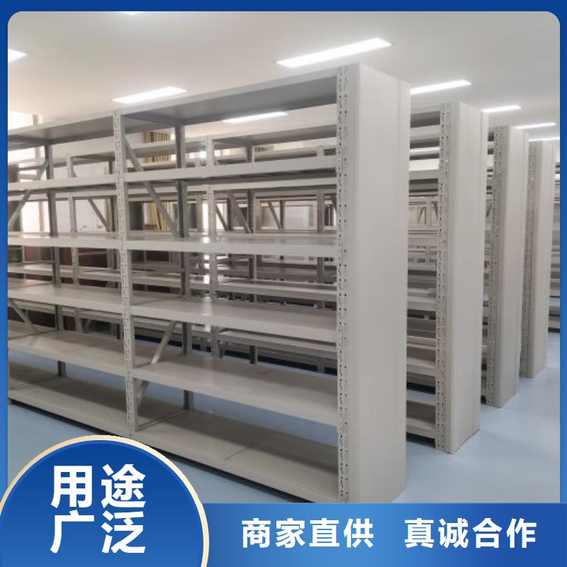 智能密集架密集柜-视频-青海省海东市凯美智能密集架密集柜可服务区域果洛|海北|海西|西宁|海南等