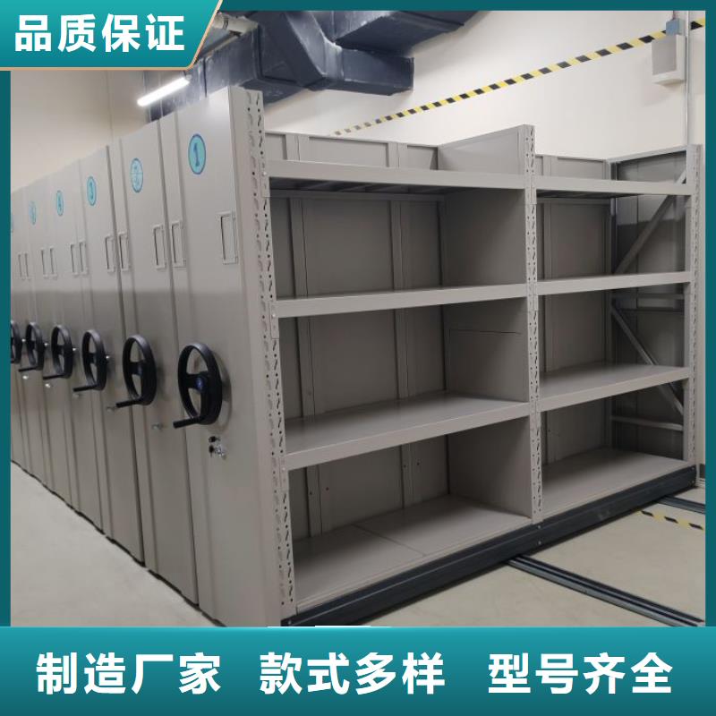 電動移動密集柜多年經(jīng)驗(yàn)