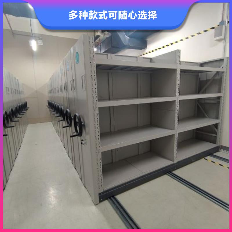 智能密集架密集柜-视频-青海省海东市凯美智能密集架密集柜可服务区域果洛|海北|海西|西宁|海南等