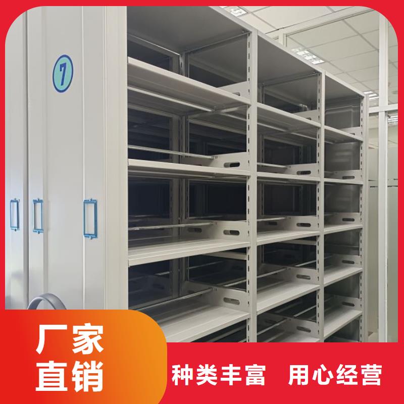 优质密集书架厂家