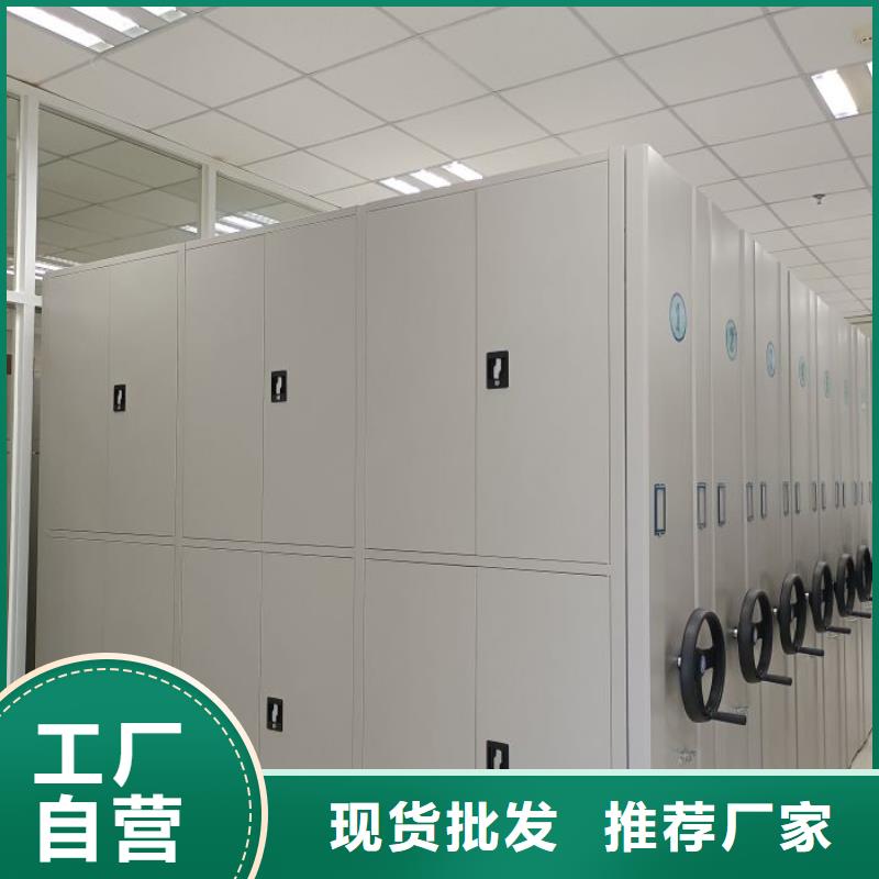 歡迎光臨【凱美】半封閉手搖密集架