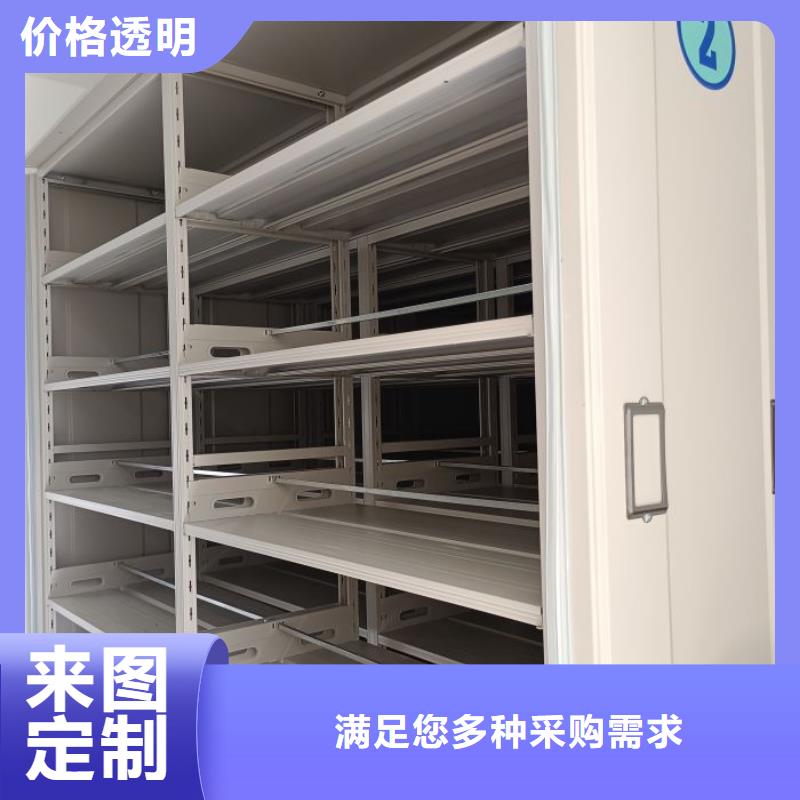 實地驗商【凱美】智能電腦檔案柜