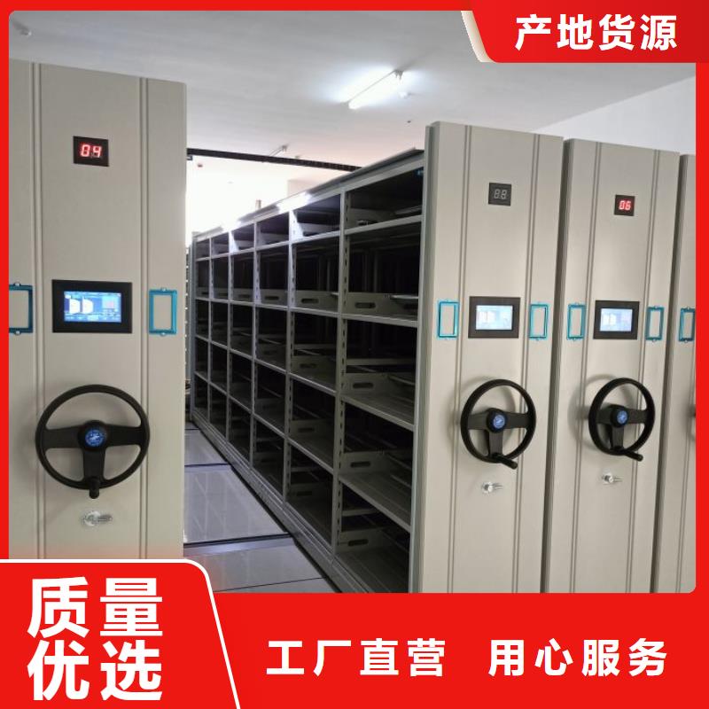 實地驗商【凱美】智能電腦檔案柜