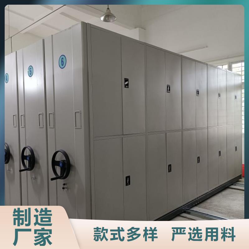 2025當(dāng)天發(fā)貨#手動型檔案密集架#大量庫存