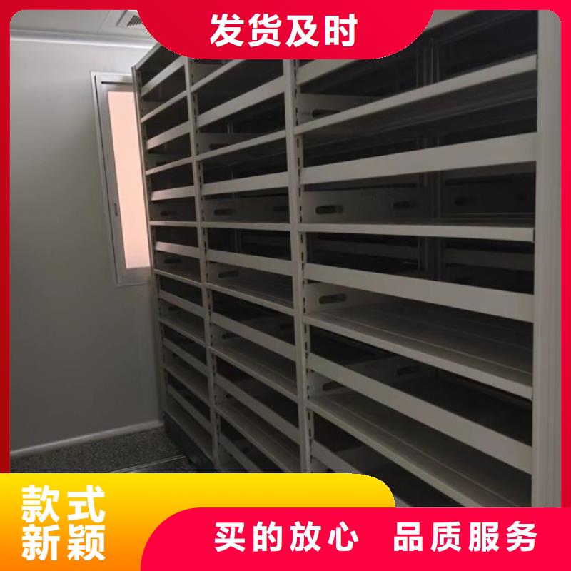 實地驗商【凱美】智能電腦檔案柜