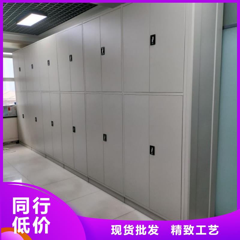 行情預測【凱美】檔案數字化密集柜