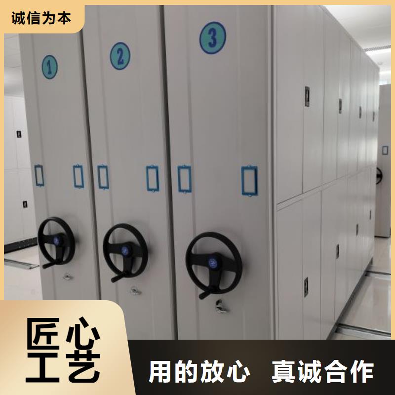 正道經(jīng)營【凱美】檔案庫房電動(dòng)密集架
