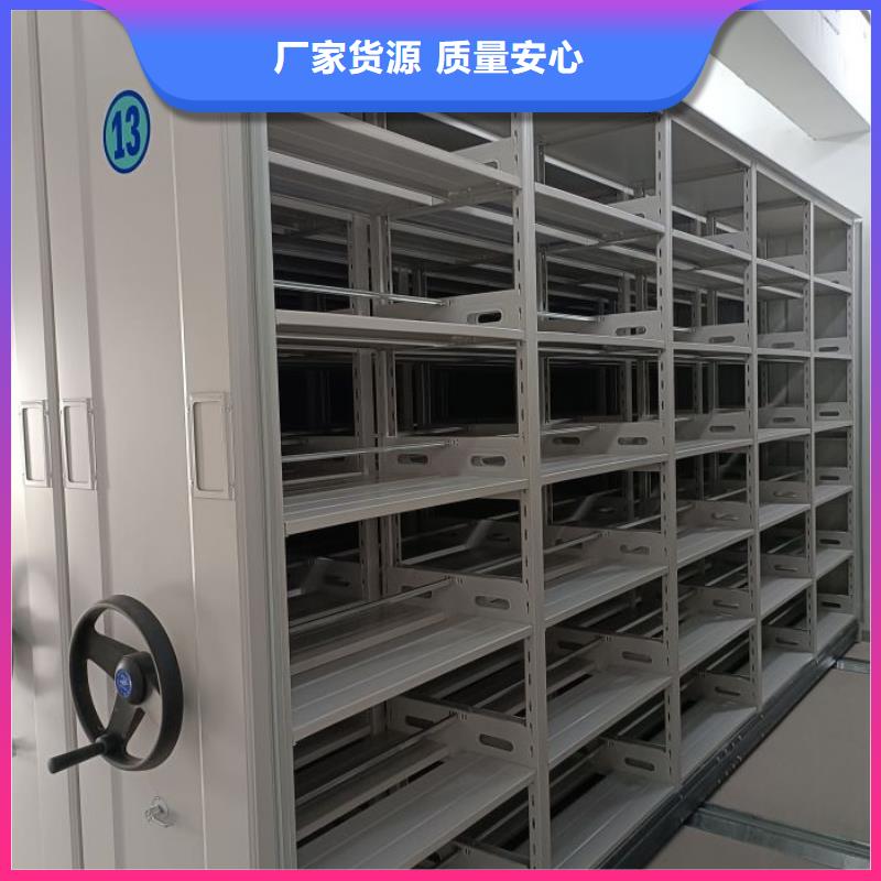 企業輝煌【凱美】防潮密集柜
