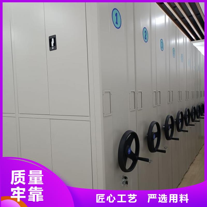 企業(yè)輝煌【凱美】防潮密集柜