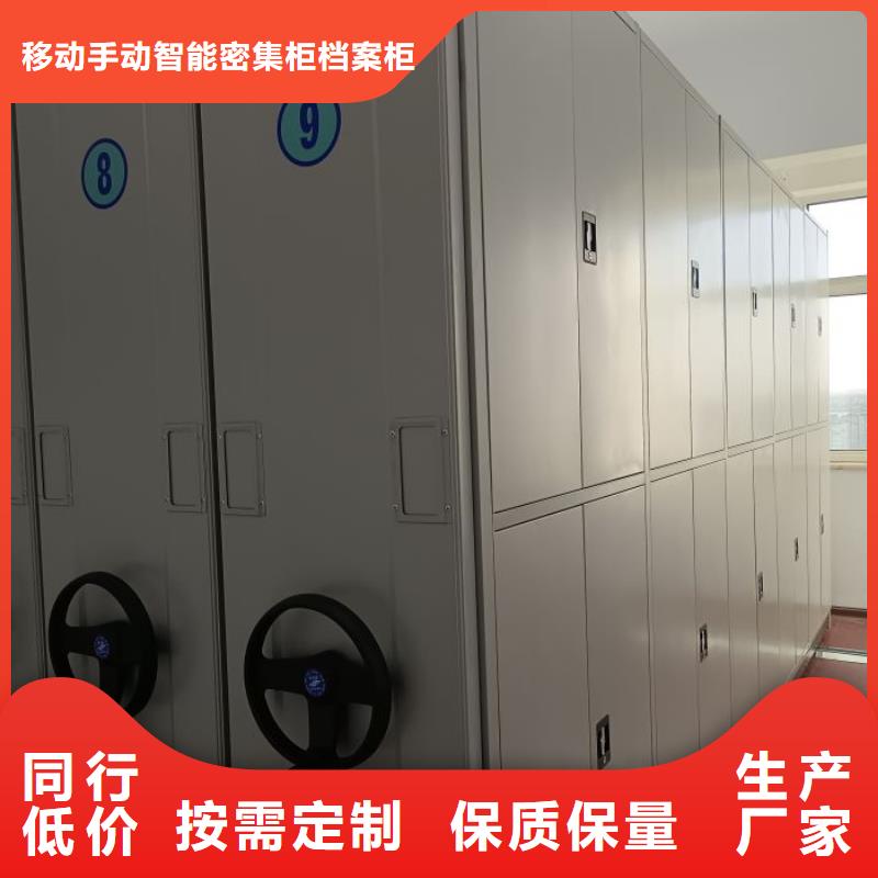 歡迎來電【凱美】密集手搖移動書架