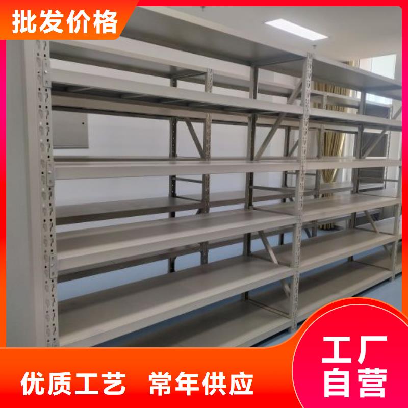 信為本【凱美】全封閉式密集柜
