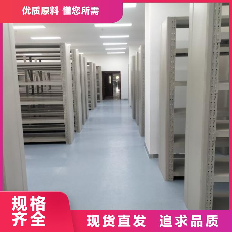 圖紙定做服務(wù)至上【凱美】辦公室密集柜
