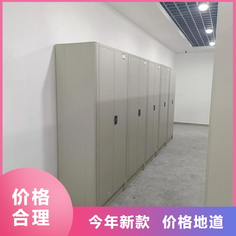生產(chǎn)地【凱美】書(shū)庫(kù)智能密集書(shū)架