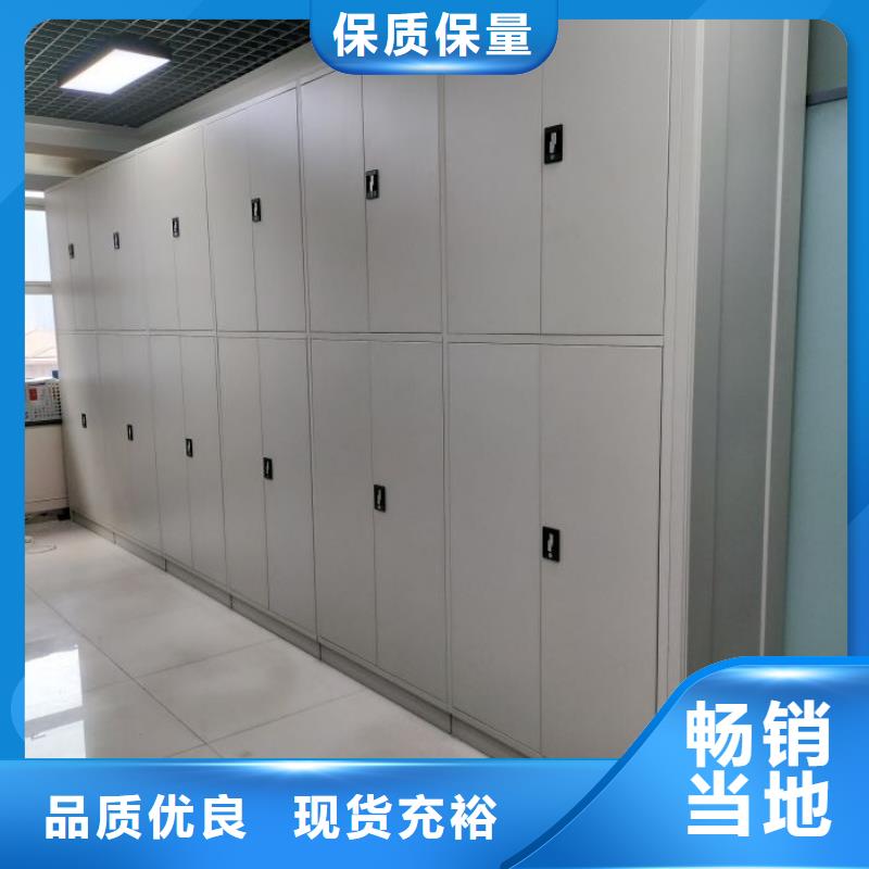生產(chǎn)地【凱美】書(shū)庫(kù)智能密集書(shū)架