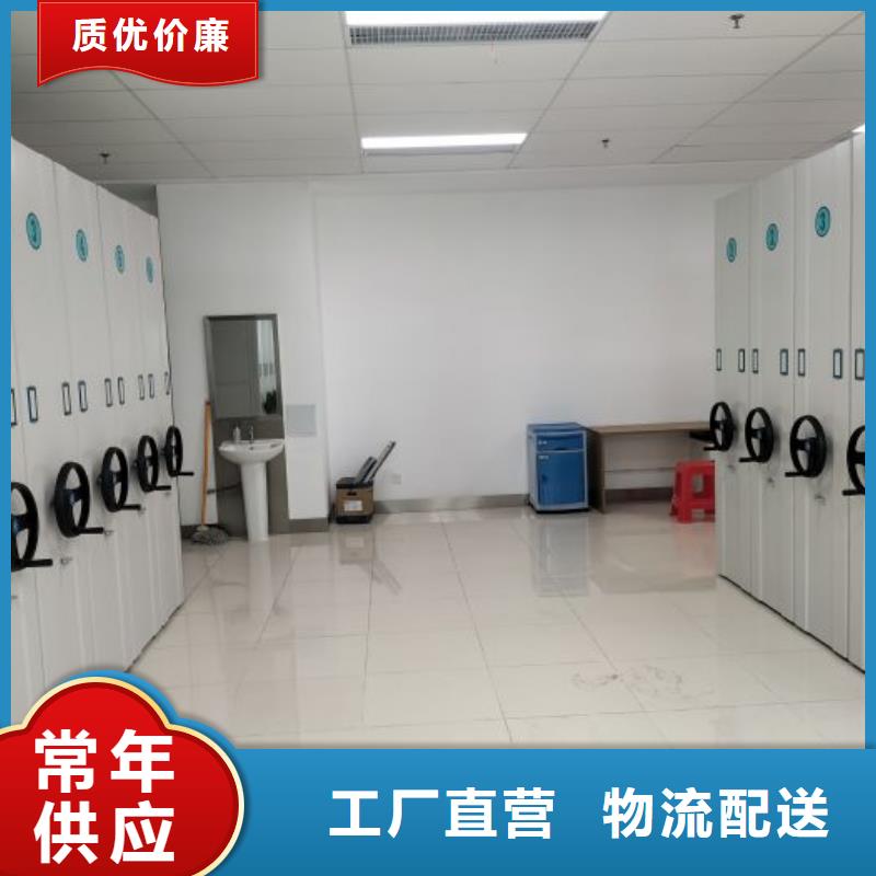 產品問題的原理和解決【凱美】智能電表庫密集架