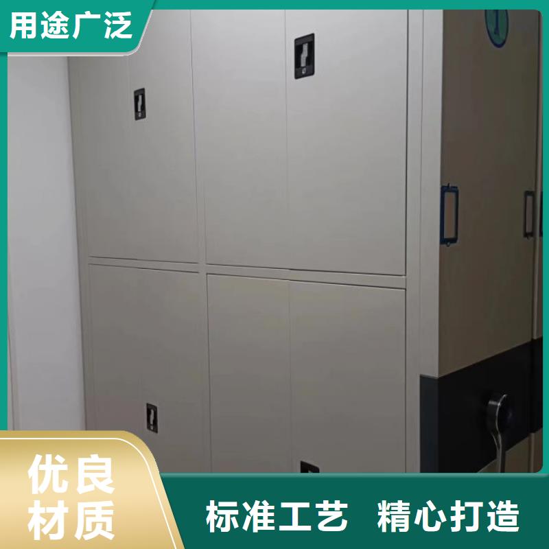 圖文信息【凱美】手動(dòng)型密集柜