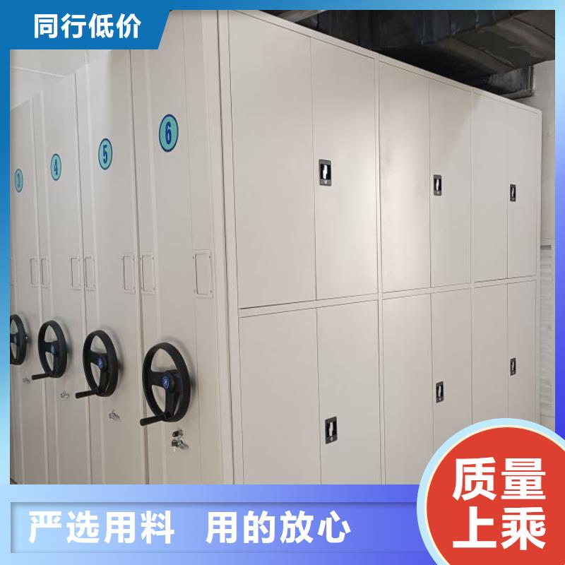 磁帶密集架批發零售均可